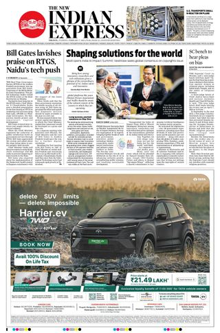 The New Indian Express Anantapur