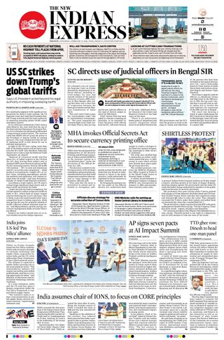 The New Indian Express Anantapur