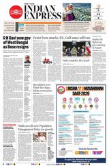 The New Indian Express Anantapur