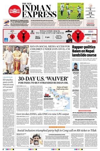 The New Indian Express Anantapur