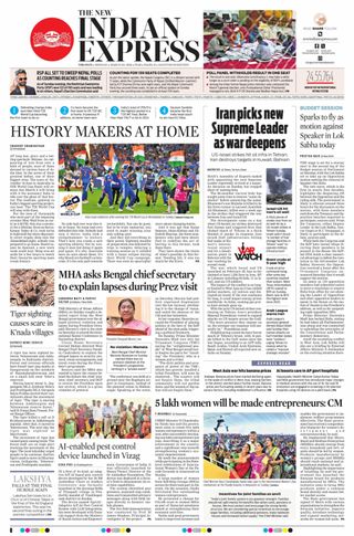 The New Indian Express Anantapur