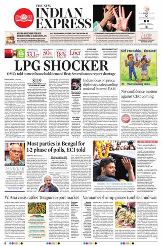 The New Indian Express Anantapur