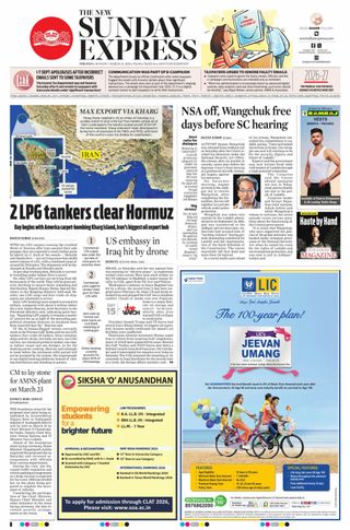 The New Indian Express Anantapur