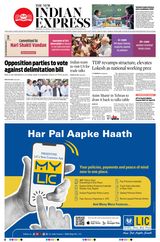 The New Indian Express Anantapur