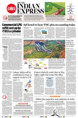 The New Indian Express Anantapur