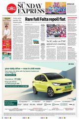 The New Indian Express Anantapur