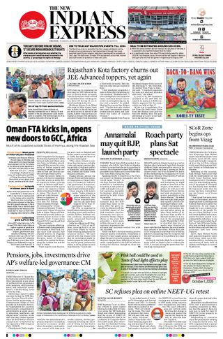 The New Indian Express Anantapur