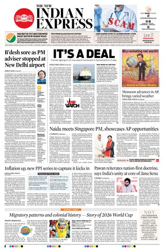 The New Indian Express Anantapur