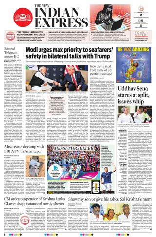 The New Indian Express Anantapur