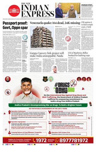 The New Indian Express Anantapur