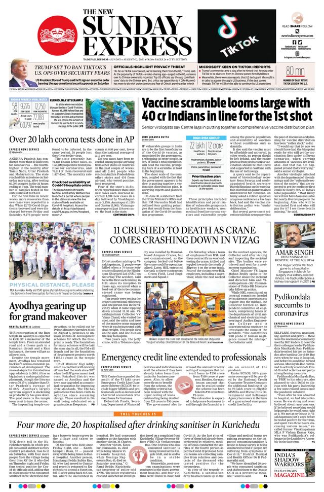 The New Indian Express Tadepalligudem