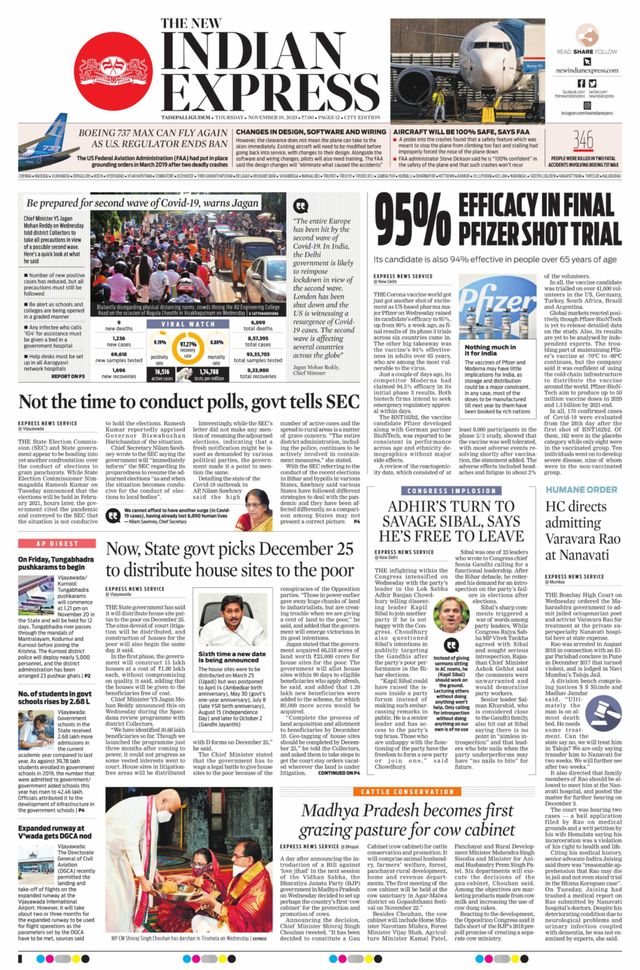 The New Indian Express Tadepalligudem
