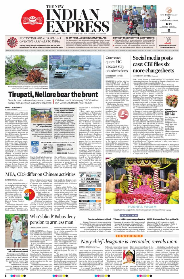 The New Indian Express Tadepalligudem
