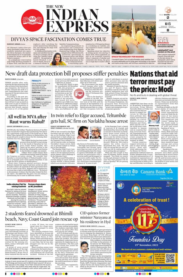 The New Indian Express Tadepalligudem