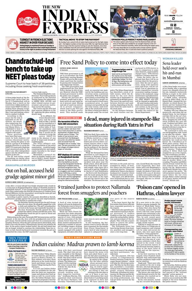 The New Indian Express Tadepalligudem