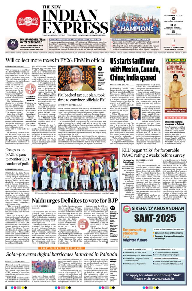 The New Indian Express Tadepalligudem