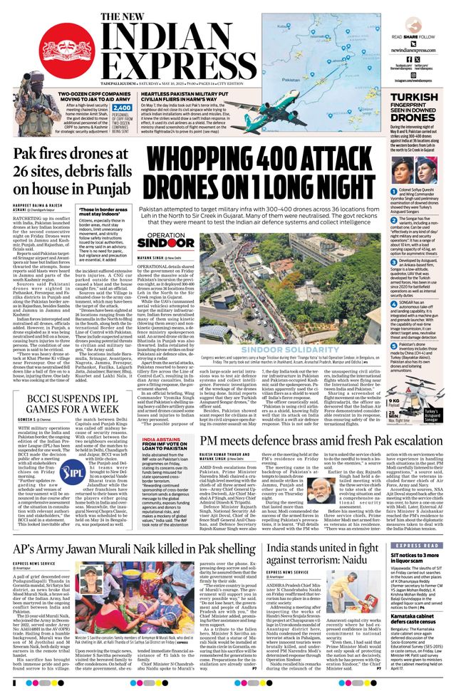 The New Indian Express Tadepalligudem