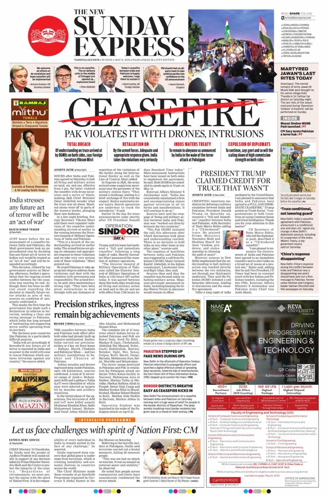 The New Indian Express Tadepalligudem