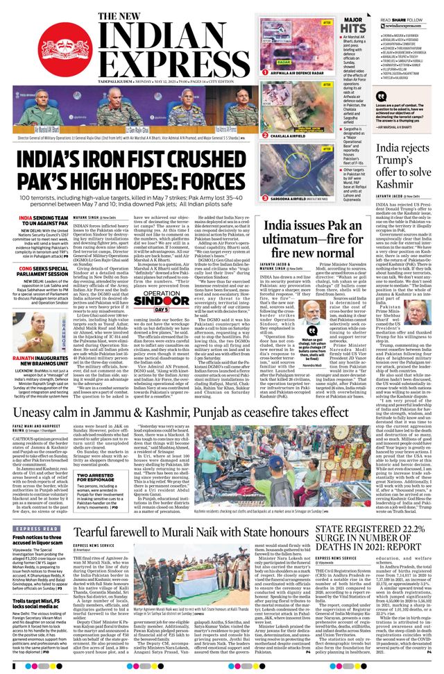 The New Indian Express Tadepalligudem