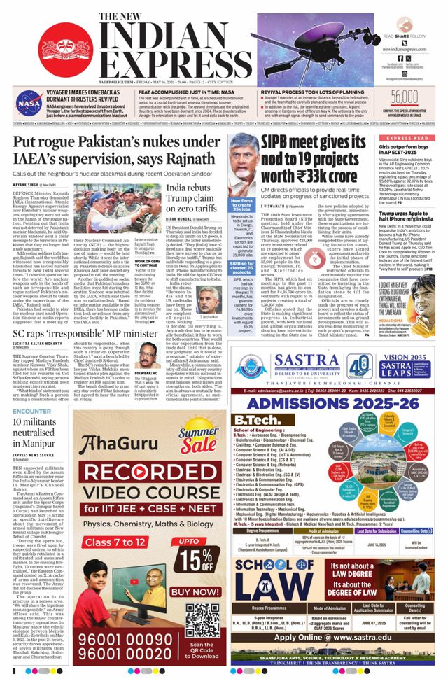 The New Indian Express Tadepalligudem