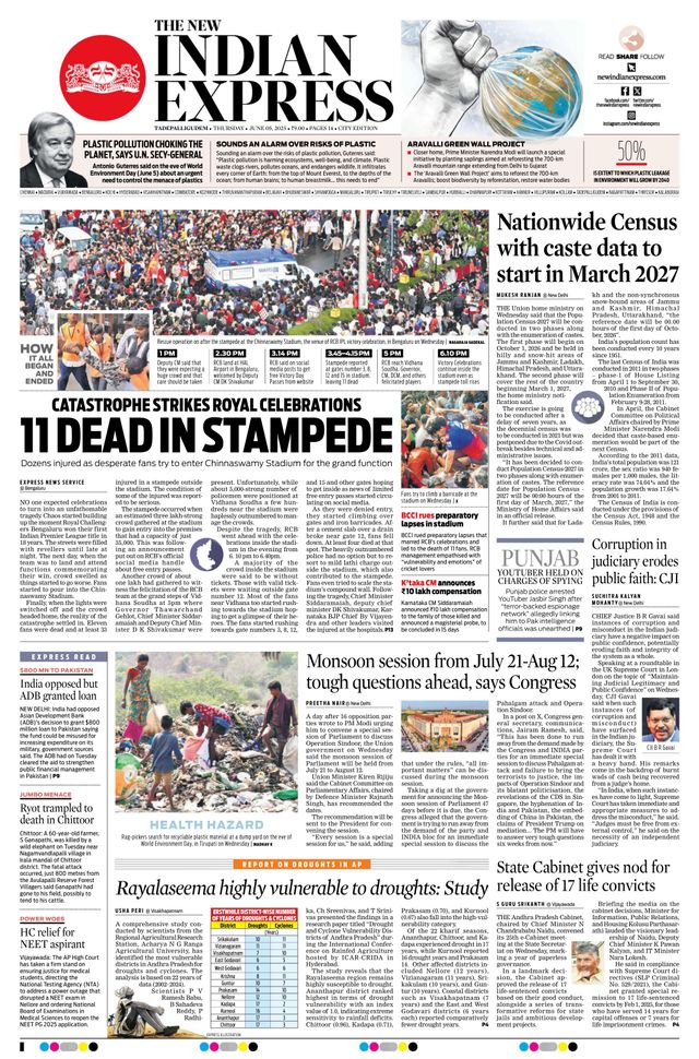 The New Indian Express Tadepalligudem