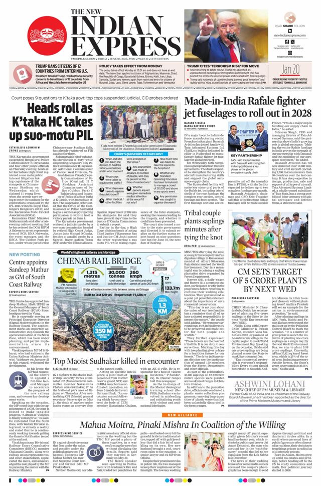 The New Indian Express Tadepalligudem
