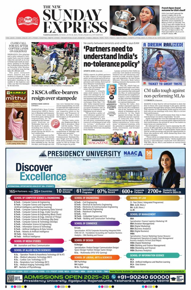 The New Indian Express Tadepalligudem