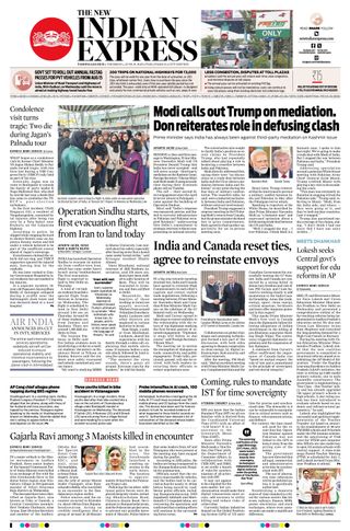 The New Indian Express Tadepalligudem