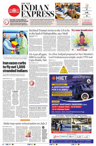 The New Indian Express Tadepalligudem