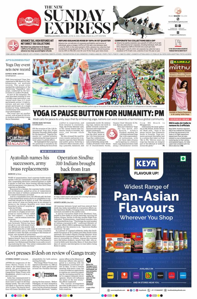 The New Indian Express Tadepalligudem
