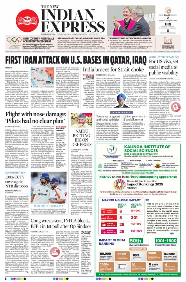 The New Indian Express Tadepalligudem