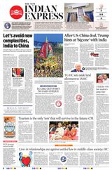 The New Indian Express Tadepalligudem