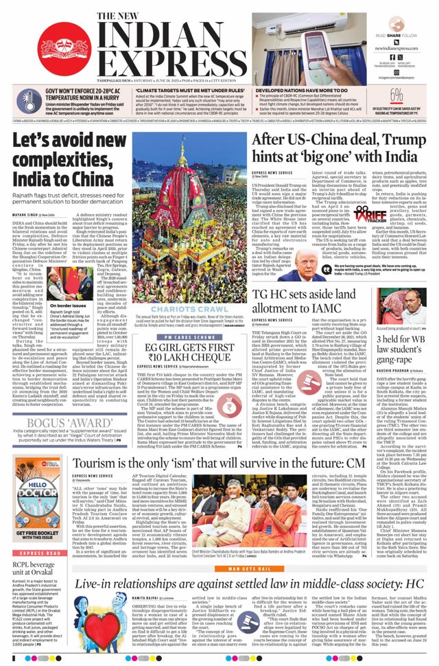 The New Indian Express Tadepalligudem