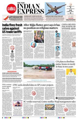 The New Indian Express Tadepalligudem