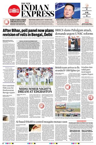 The New Indian Express Tadepalligudem