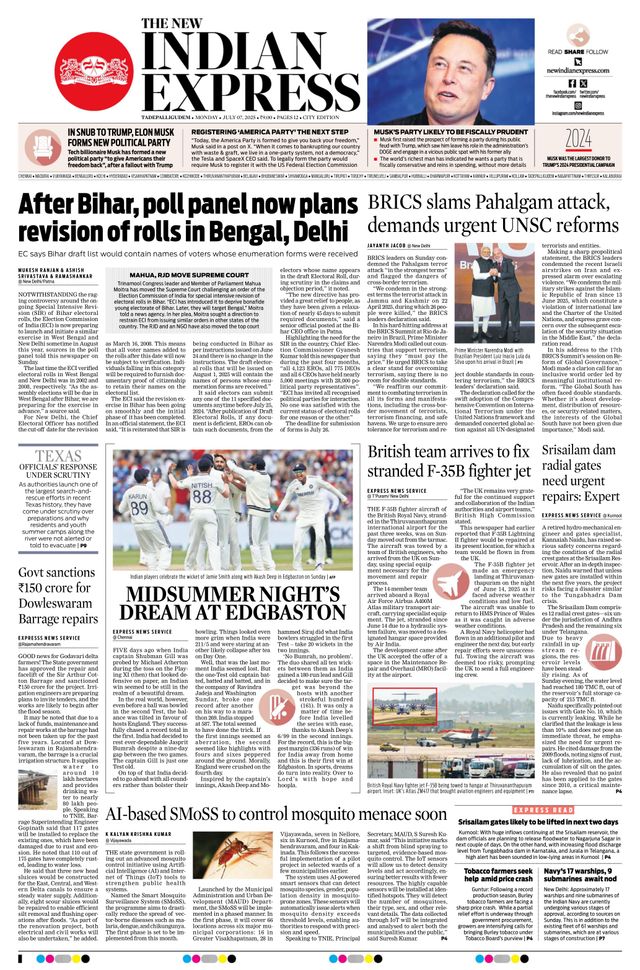 The New Indian Express Tadepalligudem