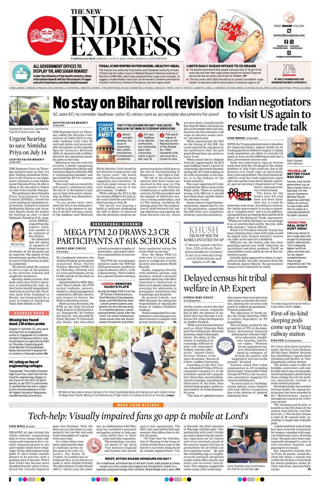 The New Indian Express Tadepalligudem
