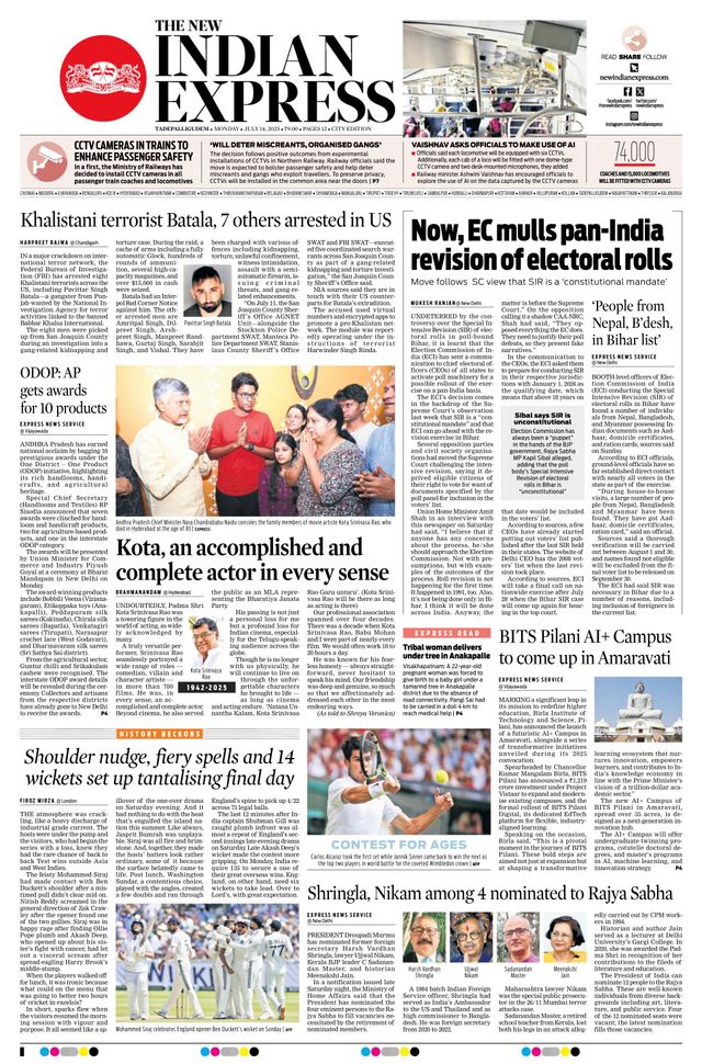 The New Indian Express Tadepalligudem
