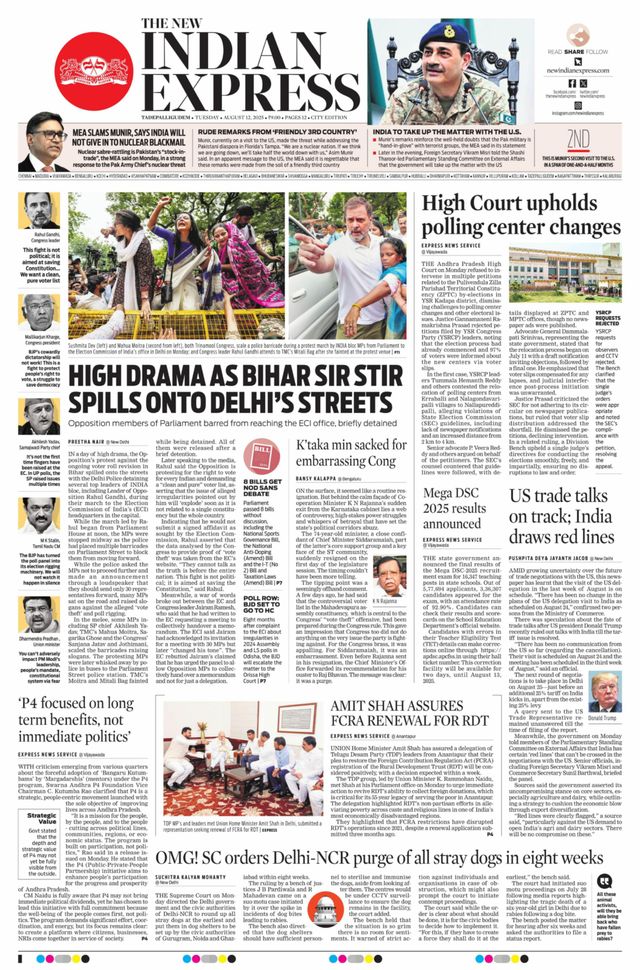The New Indian Express Tadepalligudem