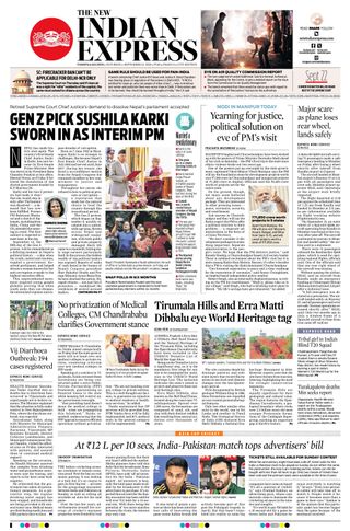 The New Indian Express Tadepalligudem