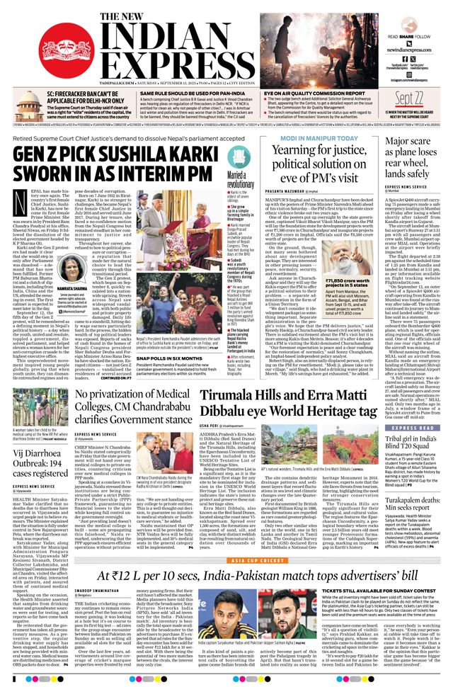 The New Indian Express Tadepalligudem