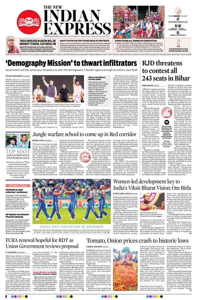 The New Indian Express Tadepalligudem