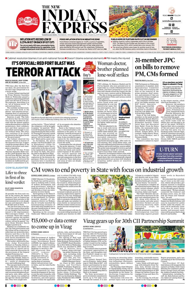 The New Indian Express Tadepalligudem