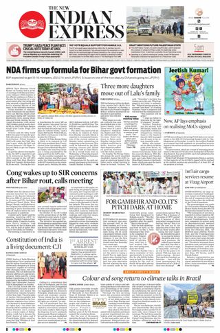 The New Indian Express Tadepalligudem