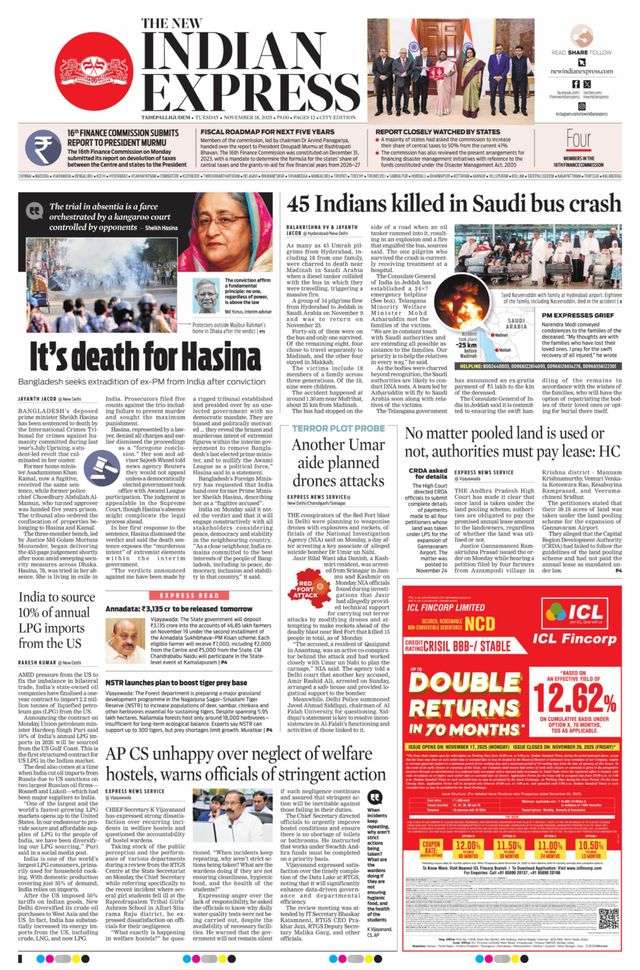 The New Indian Express Tadepalligudem