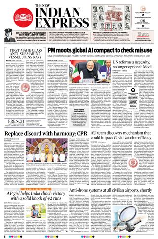 The New Indian Express Tadepalligudem