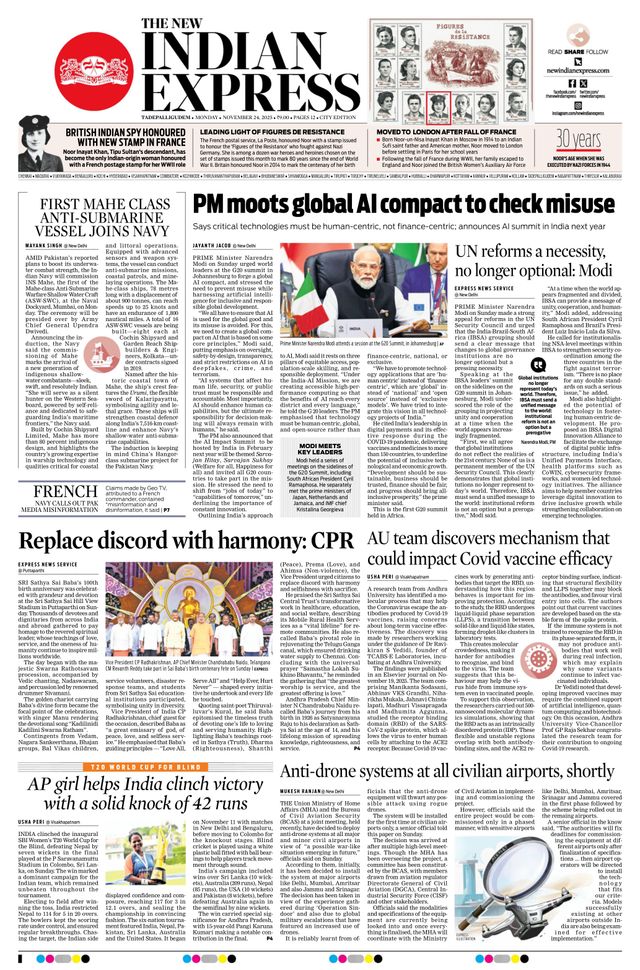 मैगज़्टर गोल्ड के साथ असीमित हो जाओ