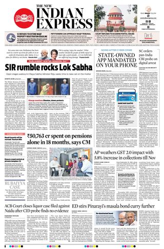 The New Indian Express Tadepalligudem