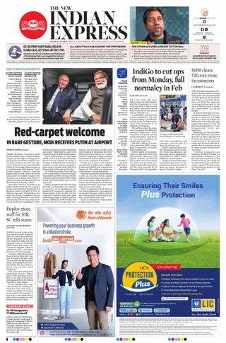 The New Indian Express Tadepalligudem