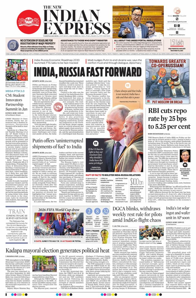 The New Indian Express Tadepalligudem